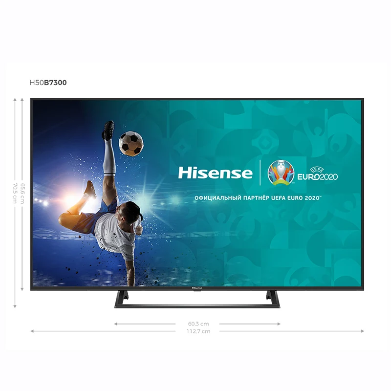 Телевизор Hisense 50&quot H50B7300 4K UHD+Single Stand|Телевизоры| |