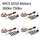 Двигатели 46 шт.лот, Бесколлекторные двигатели с высоким крутящим моментом 5010 КВкв для мультикоптера на радиоуправлении, четырехосевого, шестиосевого, многовинтового летательного аппарата