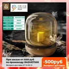 Музыкальная атмосферная лампа Xiaomi MIDIAN, беспроводной Bluetooth динамик, приложение для тайминга, нет синего света, прикроватная лампа, ночник, работает с приложением