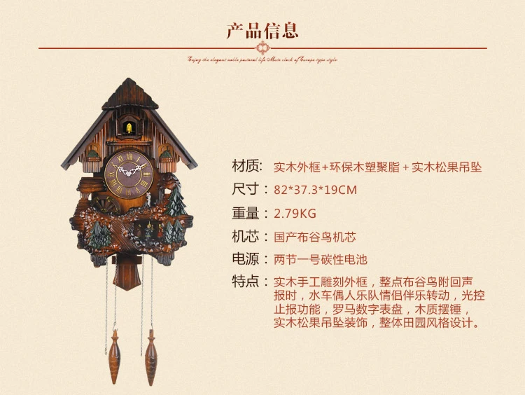 Роскошные винтажные деревянные часы Cuckoo современные настенные 3d для гостиной