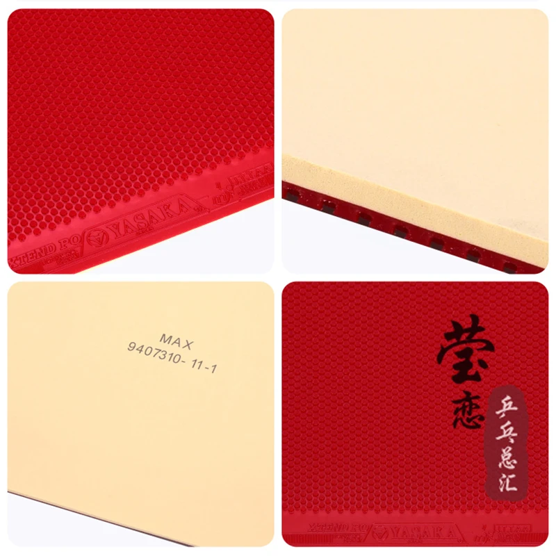 Оригинальные резиновые ракетки для настольного тенниса Yasaka XTEND PO B 34 спортивные