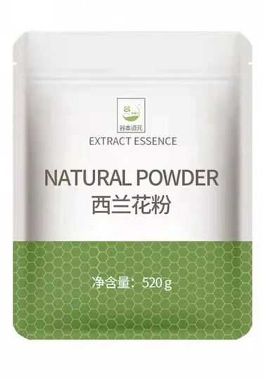 

Broccoli powder natural powder extract essence Without any addition