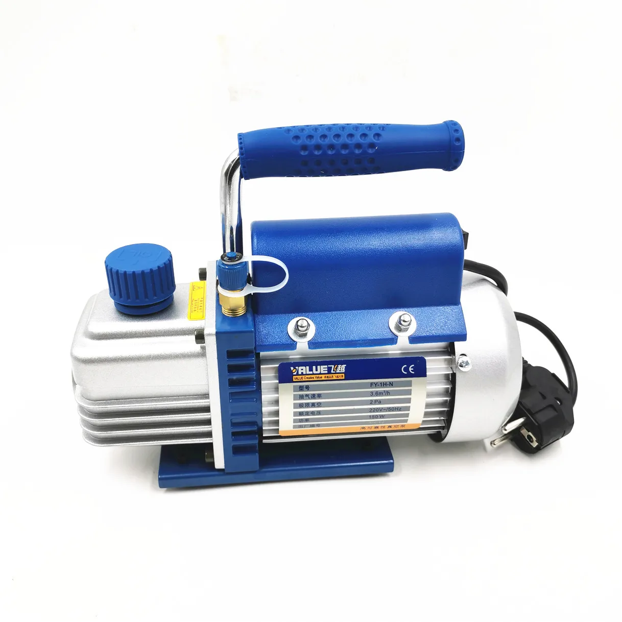FY-1H-N Mini Portable Air Vacuum Pump 2PA Ultimate Vacuum For Laminating Machine And LCD Screen Separator 150W  220V