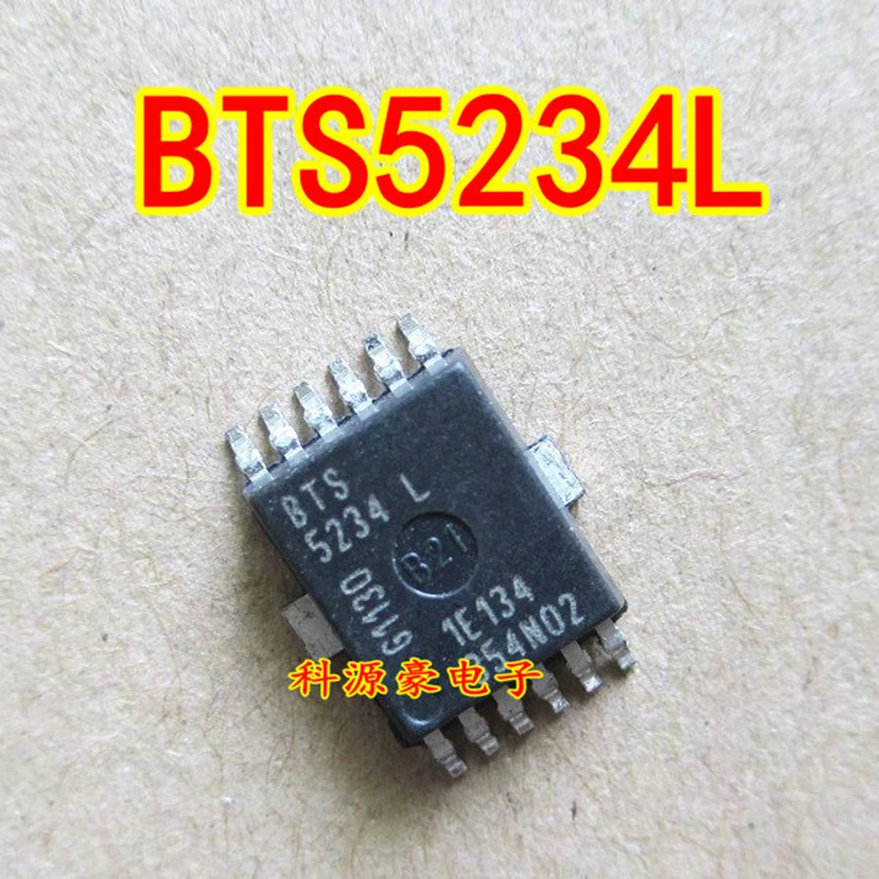 

1Pcs/Lot Original New BTS5234L IC Chip Auto Computer Board Car Accessories
