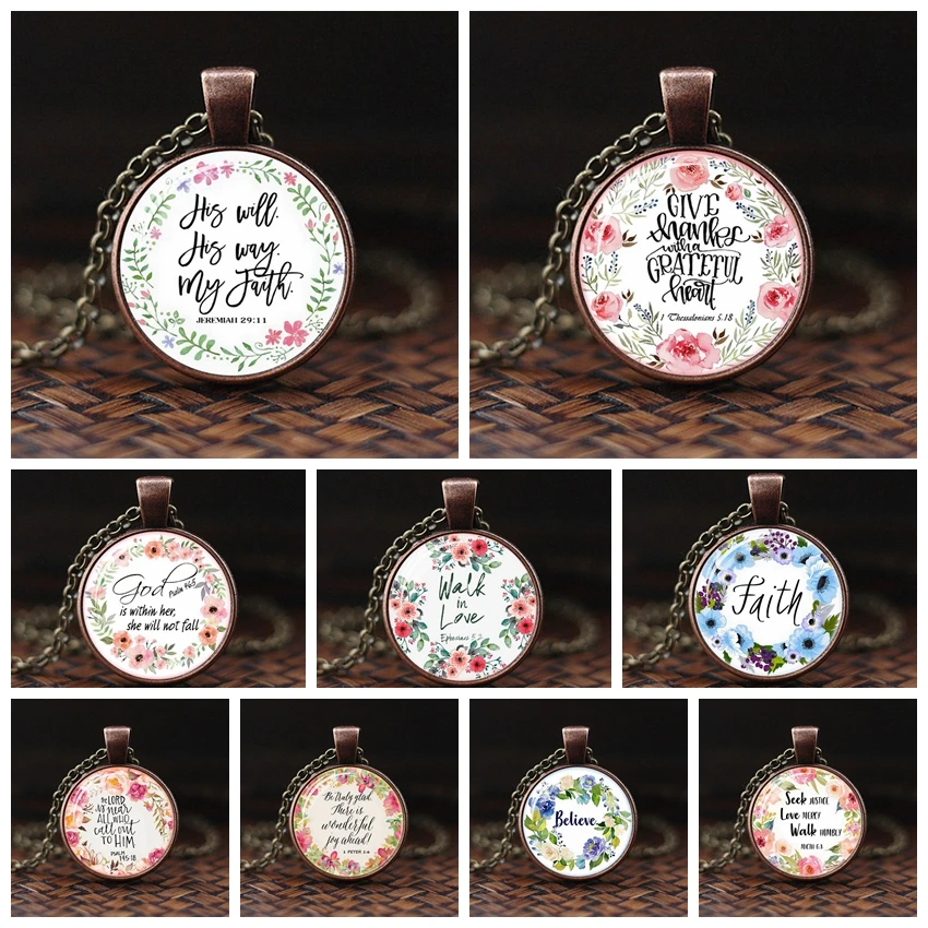 Бог в ней она не упадет Библейская Подвеска со стихом Писания Цитата Ювелирные