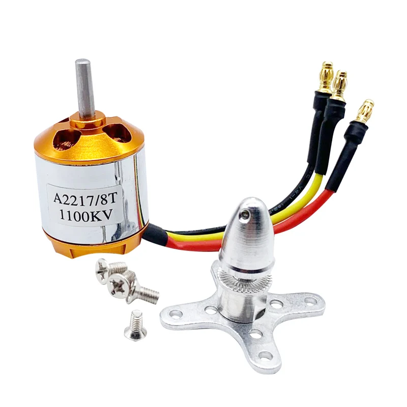 xxd a2217 9501100125015001750230027003500kv 2 4s бесщеточный двиг