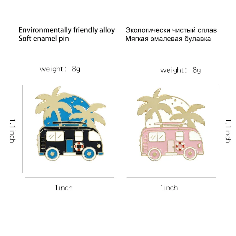 

Creative Cartoon Fun Outdoor Travel Car Bus Coconut Tree Tree Enamel Brooch Badge Clothes Bag Pin Accessories Jewelry Gift