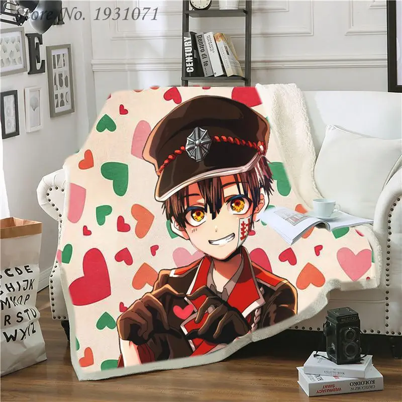 

Японское аниме унитаз Hanako-kun 3D бархатное плюшевое одеяло покрывало для детей девочек шерпа одеяло на диване одеяло покрывало для путешестви...