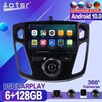 for ford focus 2012 2013 2014 2015 2017 car dvd multimedia player recorder stereo android radio gps auto audio navi head unit