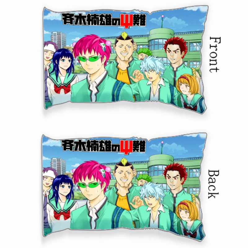 

Saiki Kusuo no Psi Nan Teruhashi Kokomi Anime Dakimakura Pillow Cover Case 60cm