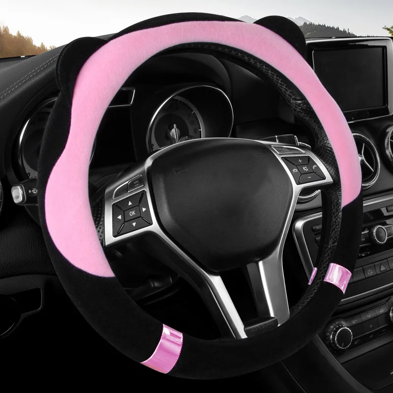 5 шт. Универсальный плюшевый чехол рулевого колеса автомобиля модный в форме