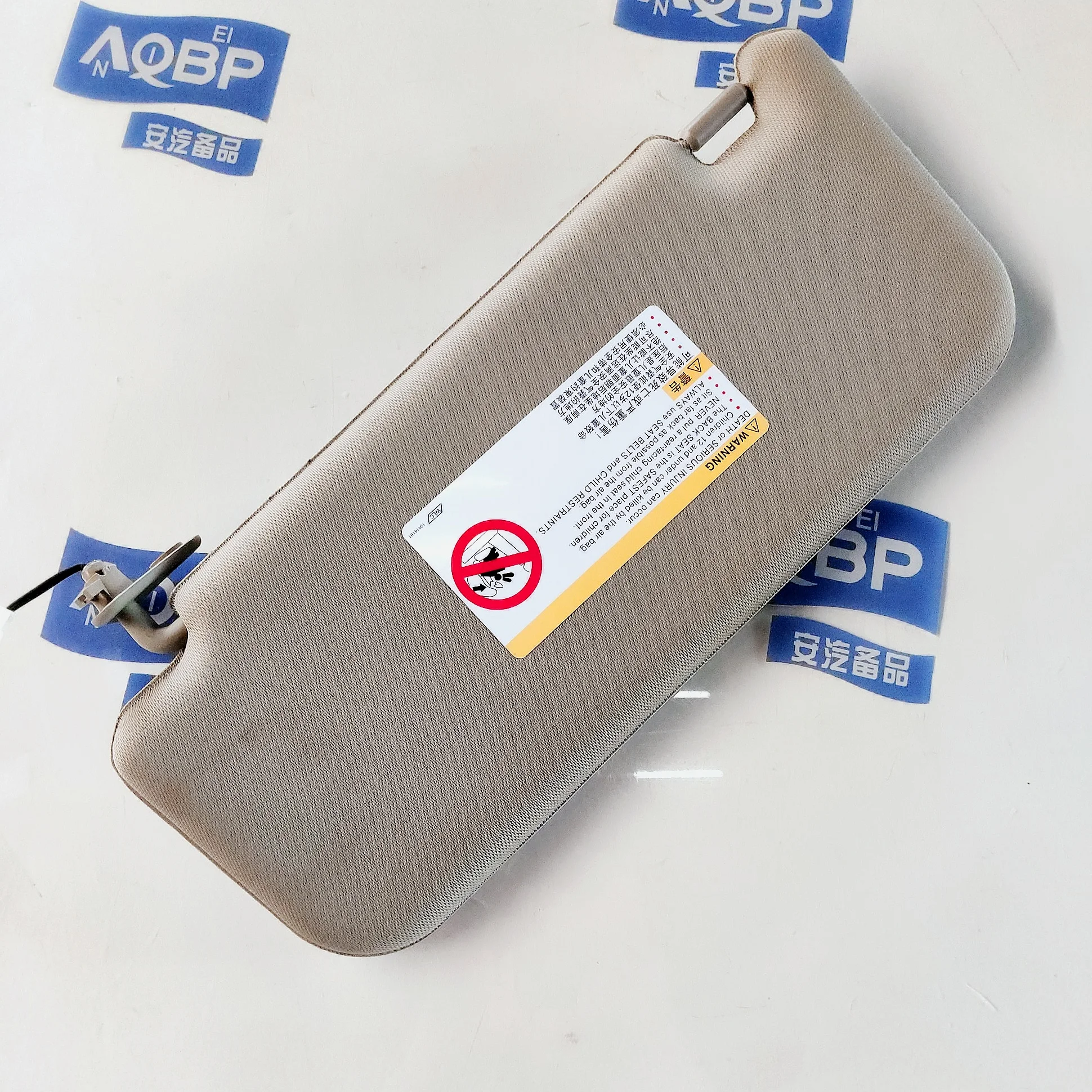 Автомобильные детали OE номер 5702040U7154 для JAC J4 J5 J6 правый солнцезащитный козырек |