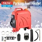 Стояночный топливный обогреватель 5 кВт Дизельный подогреватель воздуха для грузовиков, лодок, туристов, автомобилей, автобусов, 12 В, 24 В, электрические обогреватели с дистанционным управлением, ЖК-дисплей 2022