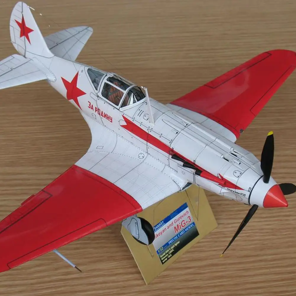 

Бумажная модель истребителя, модель советского самолета MIG-3 во время Второй мировой войны, модель ручной работы «сделай сам», пазл,
