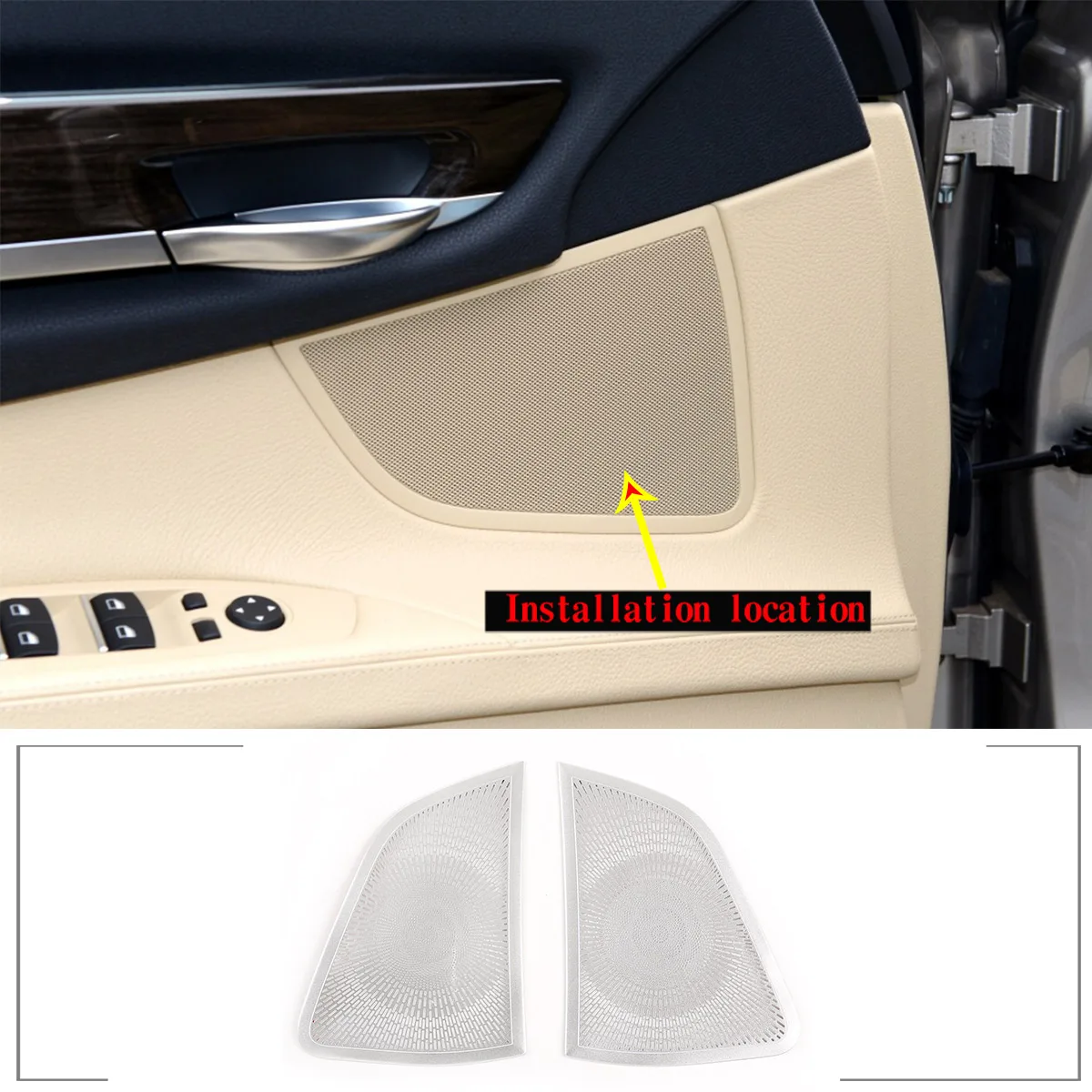 For 2009-2014 BMW 7 series front door horn net protection cover stainless steel car interior modification accessories