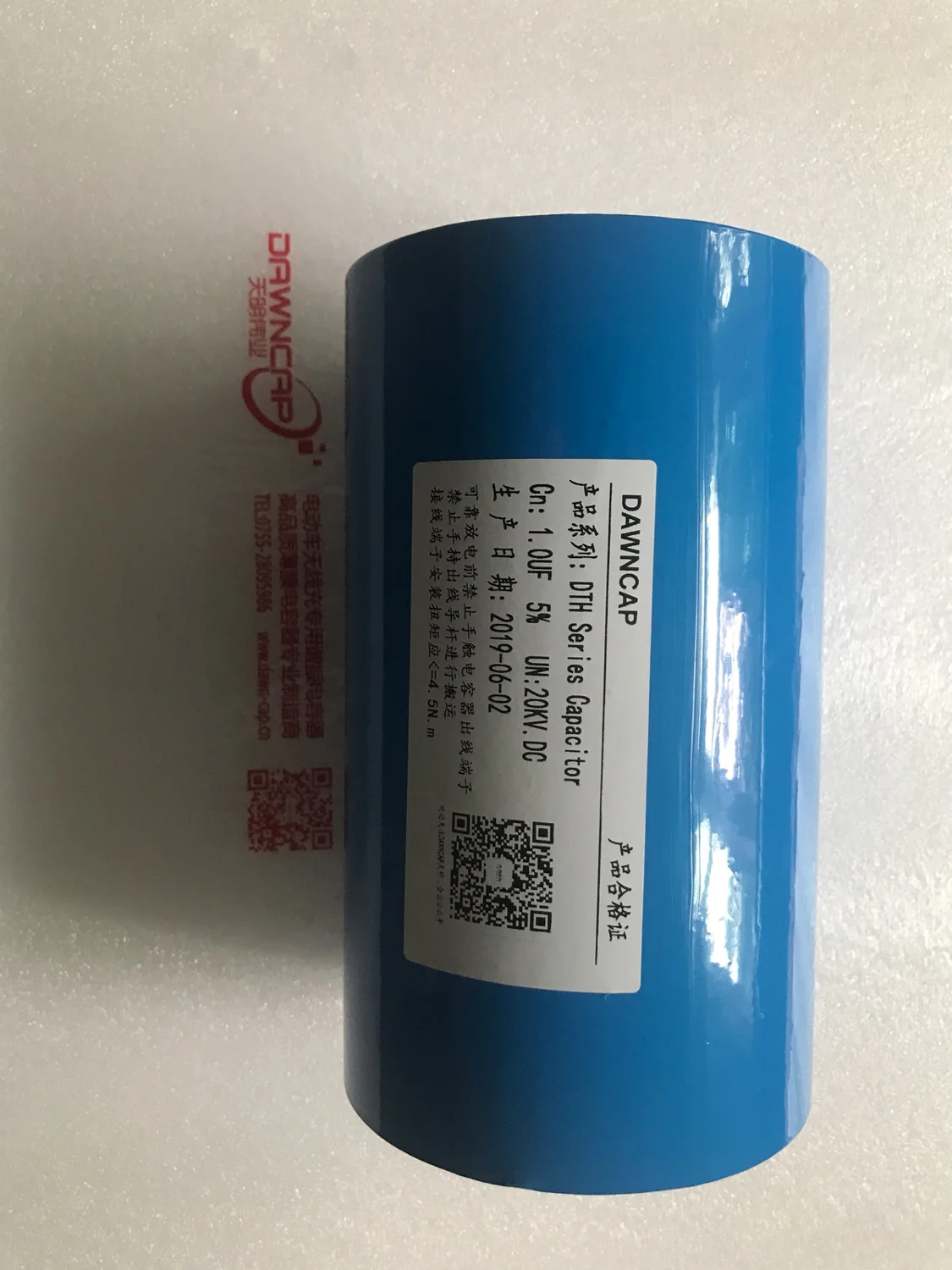 Высоковольтный импульсный конденсатор постоянного тока 1 мкФ 20000 в|Детали и