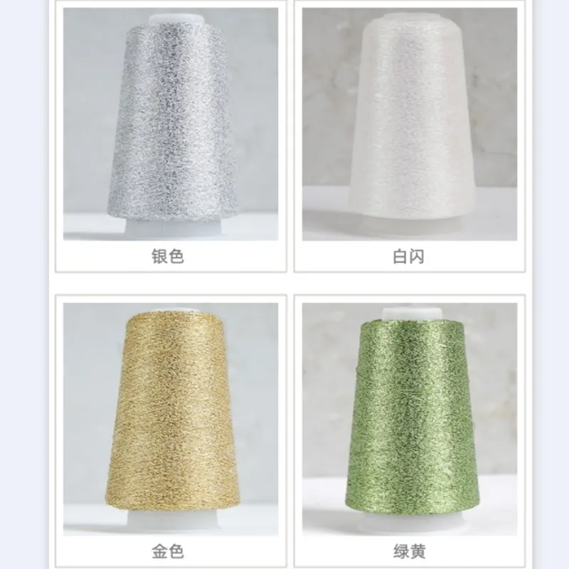 Тонкая золотая и серебряная нить металлическая шелковая цвет золото тонкая