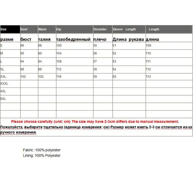 

High-end Elegant Lady Outerwear Autumn Chinese Style Embroidery Retro Women Vintage Slim Trench Coat Female S-XXL