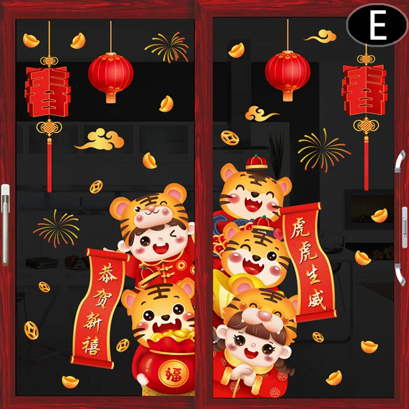 2022 Cartoon Hanging Banner Tiger Wall Stickers Spring Festival Window Glass Decals New Year Of The Tiger Sticker