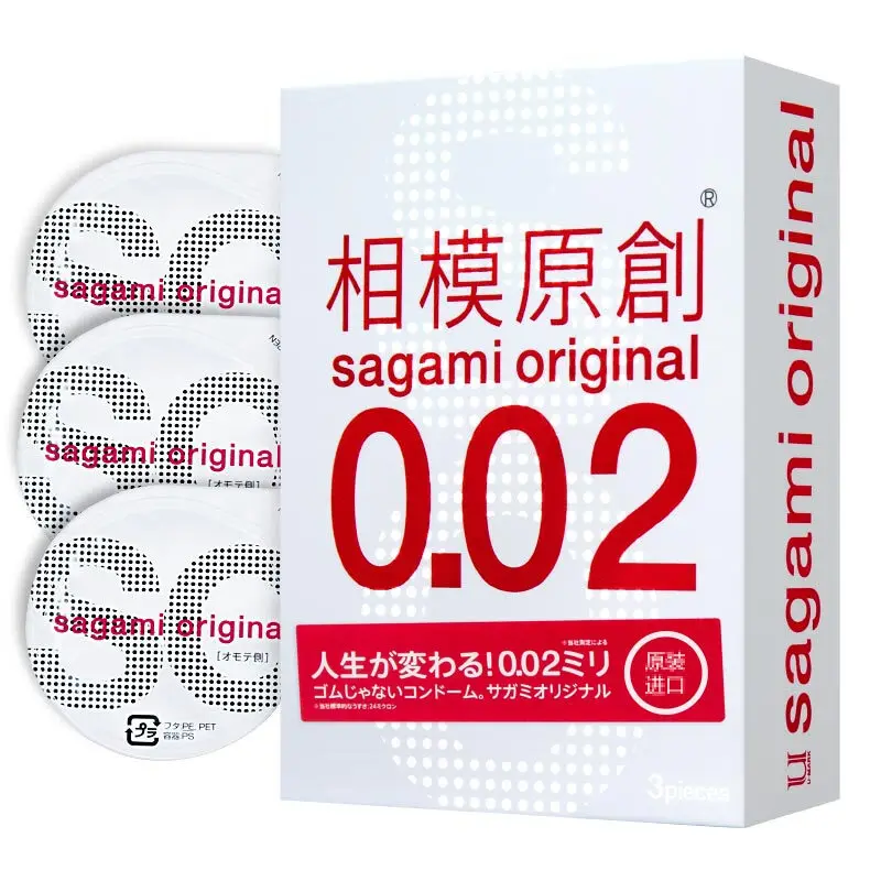 Sagami оригинальный презерватив 0 02 Ультратонкий для пениса интимные изделия