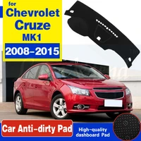 left hand drive car dashboard covers mat shade cushion pad carpets accessories for chevrolet cruze 2008 2009 2010 2011 2015