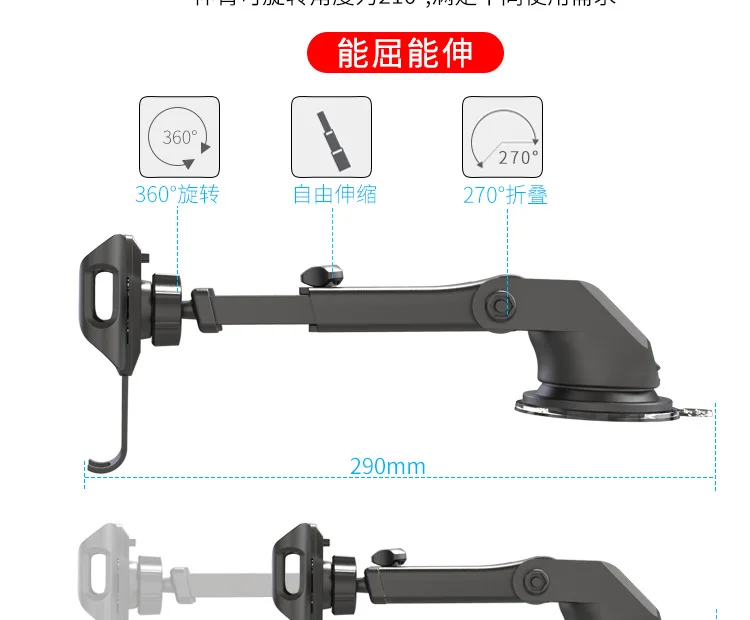 New Hot Patented Suction Cup Viscous Suction Base Car Dashboard for GPS Navigation Car Mounted Phone Rack