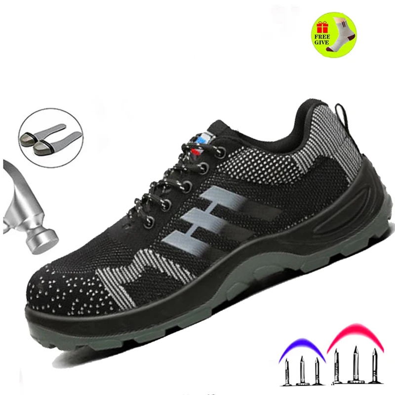 Мужская Уличная рабочая обувь со стальным носком противоскользящая