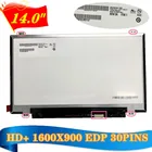 Матрица с дисплеем 14 