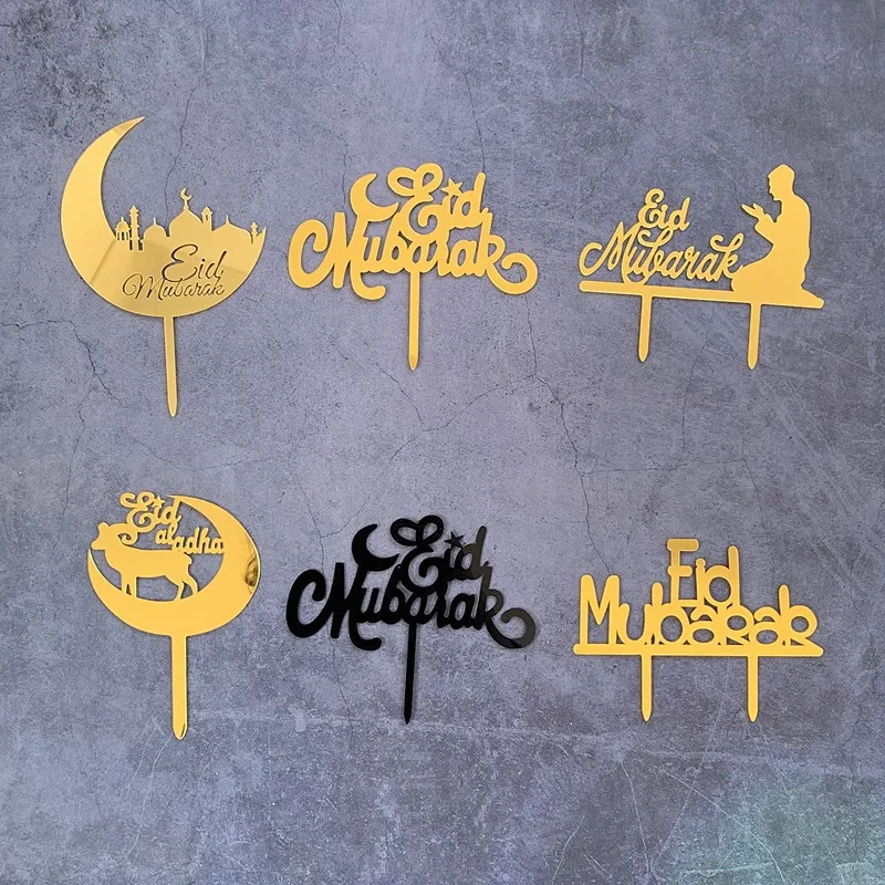 2021 Новый ИД Мубарак торт Топпер акриловые золото кекс фигурки жениха и невесты