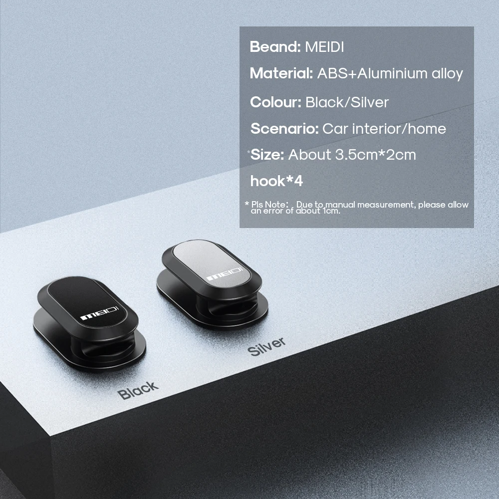 MEIDI, автомобильные крючки, 4 шт./лот, органайзер для хранения, USB кабель, для наушников, ключ, самоклеющийся, настенный крючок, вешалка, авто крепление, зажим