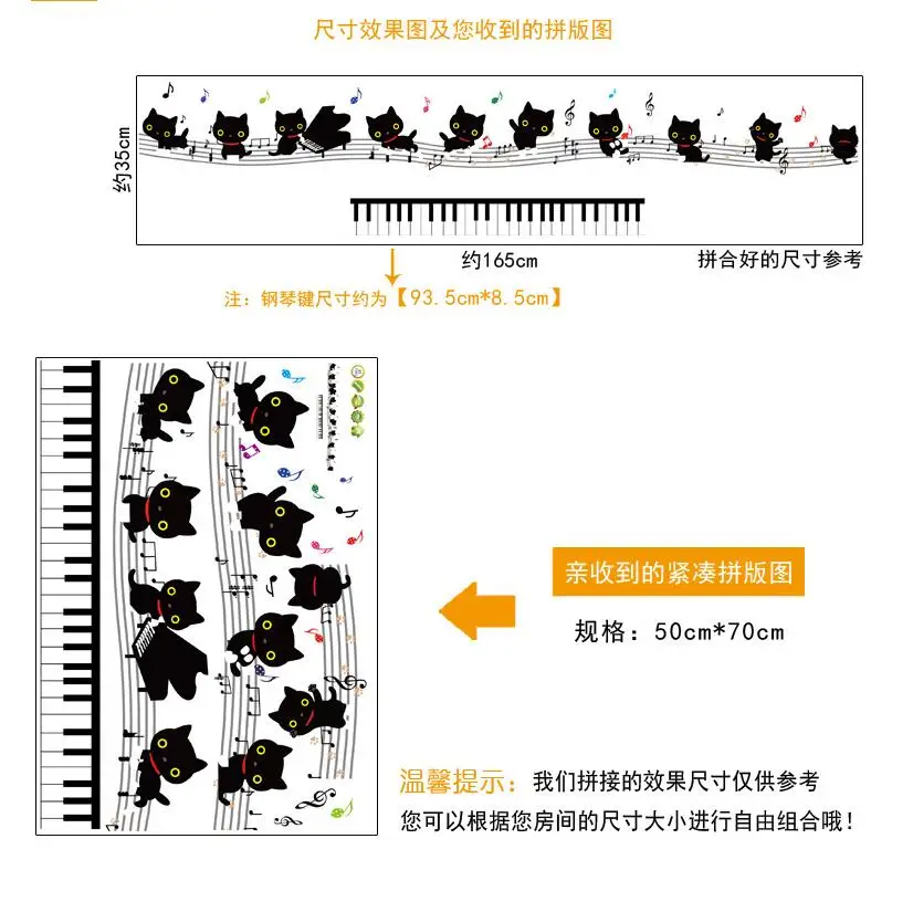 

Vivid Cartoon cat note wall sticker living room bedroom wall decoration art mural wall stickers for kids rooms