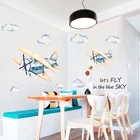 Самоклеющиеся виниловые наклейки для детской комнаты, с героями мультфильмов, летающие в небе