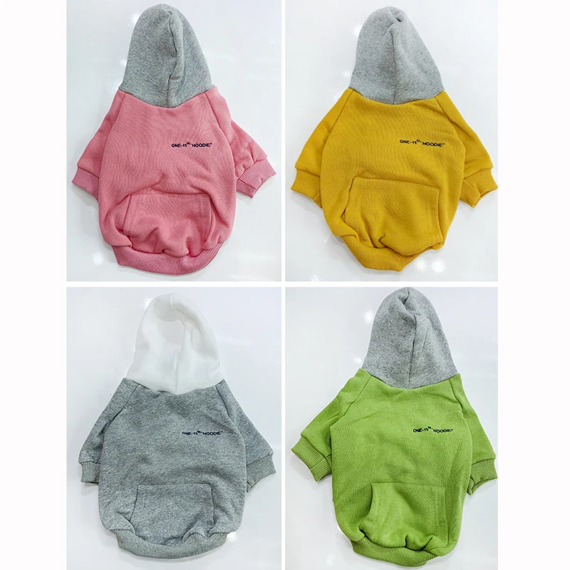 Осенний комплект одежды для собак и людей однотонный свитшот маленьких средних