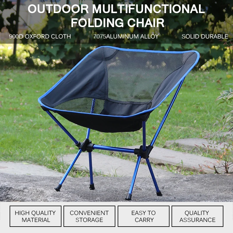 Многофункциональный ультралегкий складной стул для путешествий сверхпрочный с