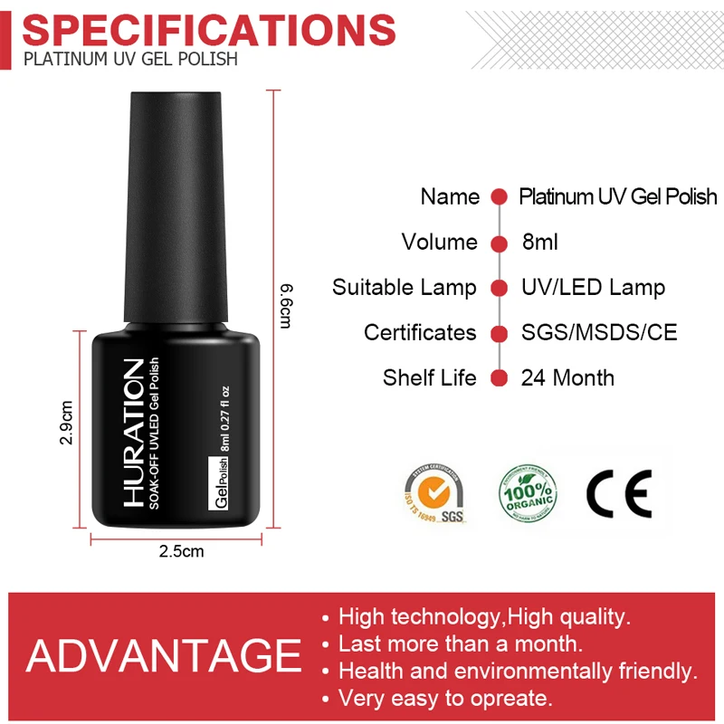 Гель лак Huration для ногтей Блестящий Платиновый полигель маникюра УФ гель цвета
