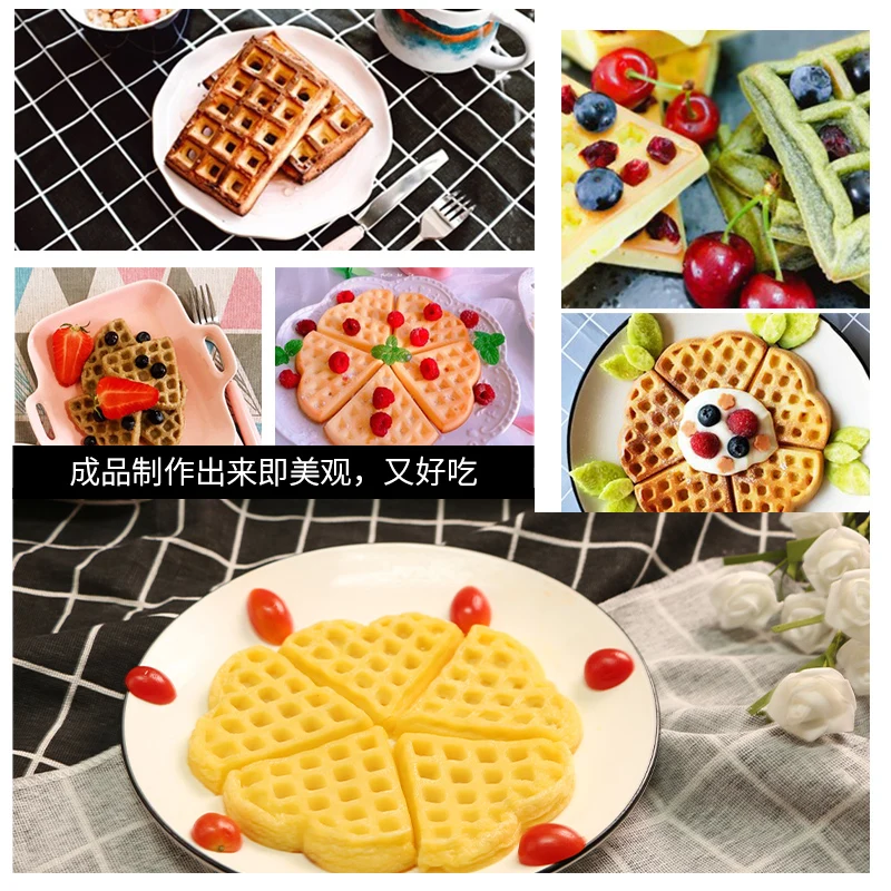 

Silicone Round Waffle Maker Heart Shaped Square Cake Mould Non Stick Pastry Kitchen Accessories Moule Chocolat Bakeware EB50HF