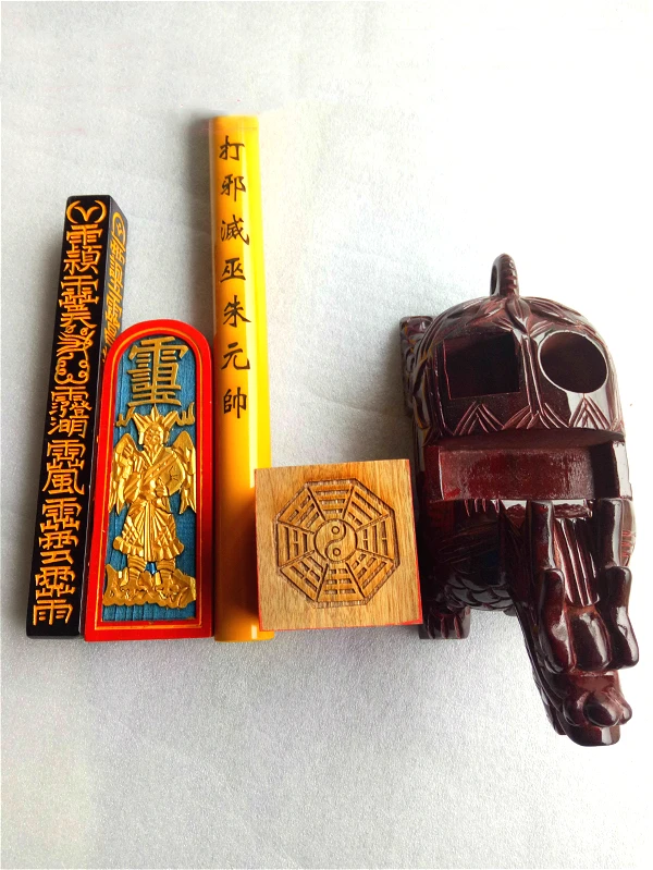 Набор волшебного оружия дракона-черепахи Taoist принадлежности Токен линейка