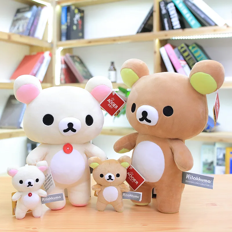 30 см Rilakkuma пара кукла подвеска Kawaii плюшевая игрушка коричневый медведь мягкая для