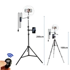 Кольцевой светильник, кольцевой светильник, кольцевой светильник, штатив для мобильного телефона со светодиодной лампой, кольцевая лампа для Youtube, фотографий, Селфи, площади, Испания