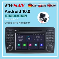 android 10 0 464g car radio gps navigation for mercedes benz gl ml class w164 ml350 ml50 multimedia player radio stereo dsp