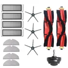 Съемный фильтр для Xiaomi Roborock S6, S60, S65, S5 MAX, T6, Tanos