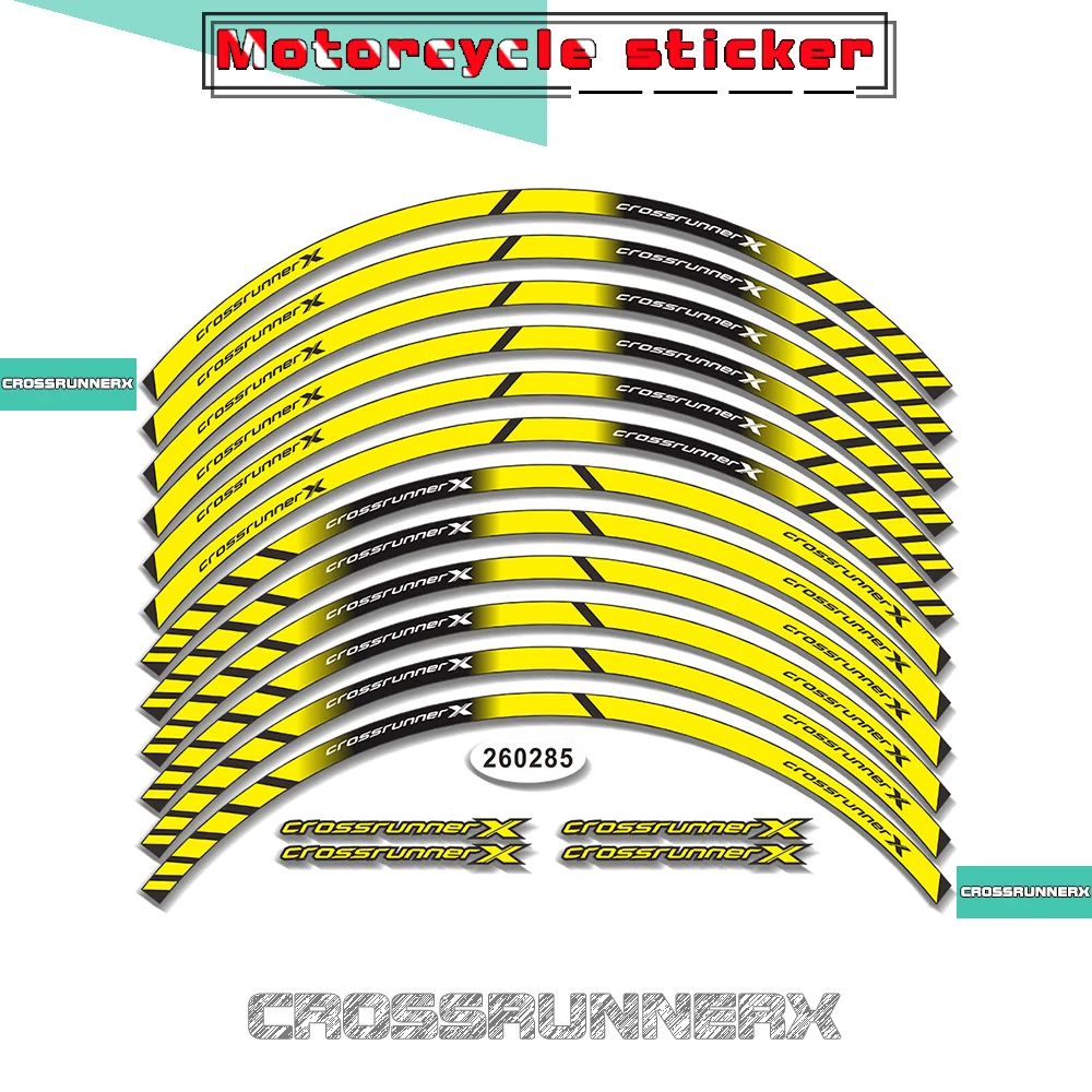Полосы для мотоцикла водонепроницаемые наклейки цветные декоративные