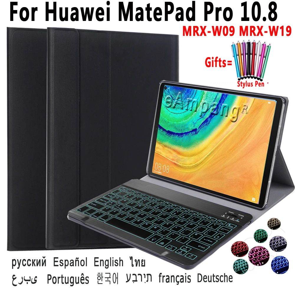 

Backlit Keyboard Case For Huawei Matepad 10.4 Pro 10.8 Mediapad T5 10 M5 lite 10.1 8 M5 10 Pro M6 10.8 Tablet Leather Cover