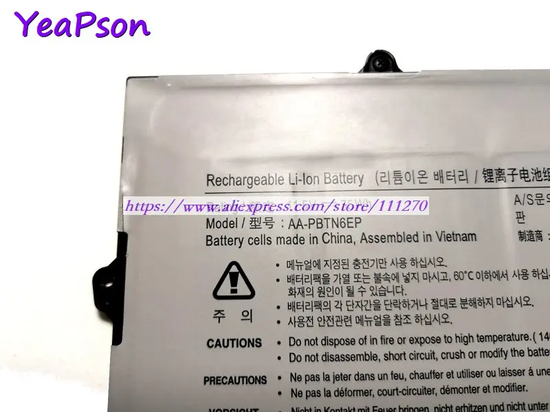 Yeapson 11 5 в 6500 мАч 75Wh натуральная AA PBTN6EP батарея для ноутбука Samsung Notebook 9 NP900X5T X05CN 900X5T