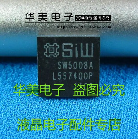

Free Delivery.SW5008