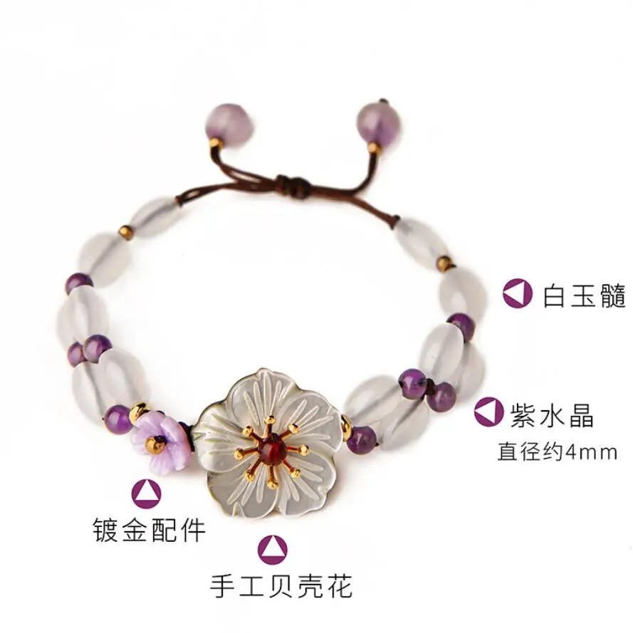 Оригинальная летняя чистая и свежая узкая ручная цепочка Женская Ручная