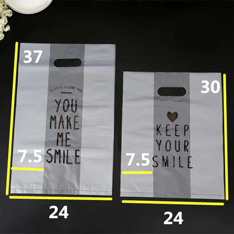 Пластиковый конверт с надписью Keep your Smile 50 шт. |