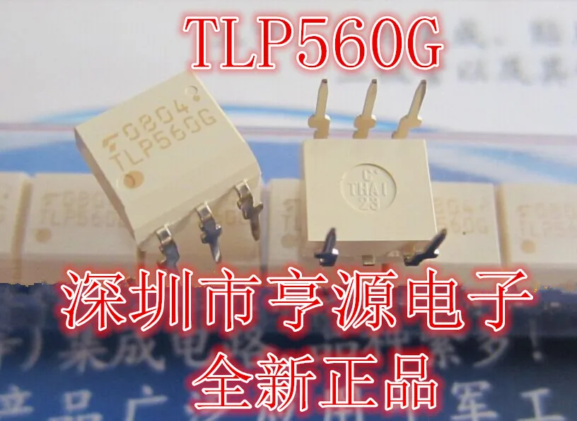 Светильник TLP560G TLP560 с соединением в DIP8 | Электронные компоненты и принадлежности