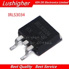 10 шт. IRLS3034 TO-263 IRLS3034PBF TO263 40V 195A