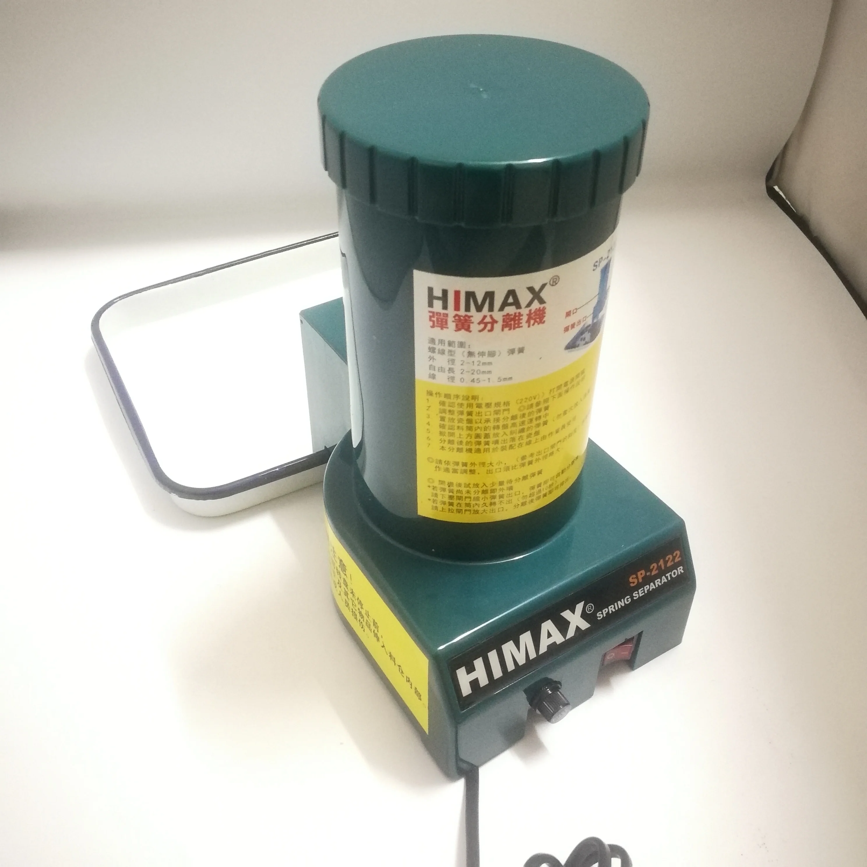 

High quality Automatic Spring Separator Spring Separating Machine SP-2122